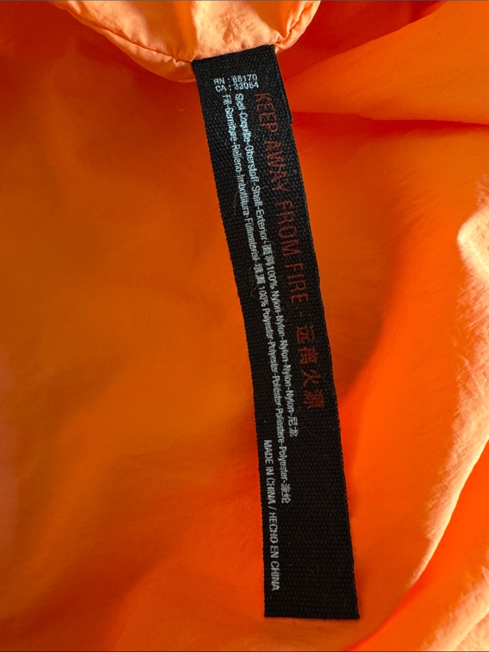 Swim Subcategory Identification - Picture 9 of 10